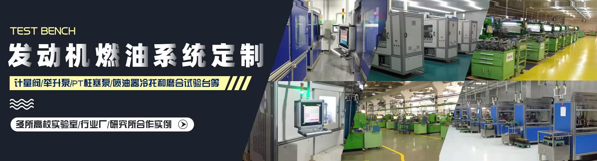 柴油發(fā)電機(jī)組